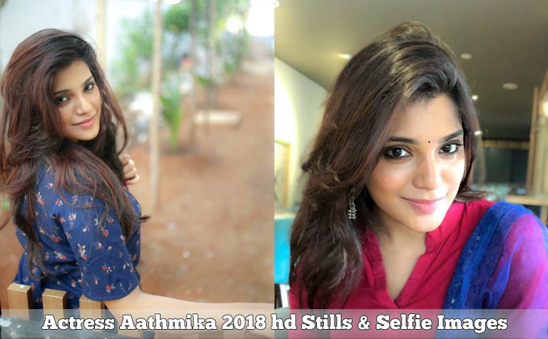 Actress Aathmika 2018 HD Stills | Selfie Images