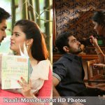 Kaali Movie, , Vijay Antony,Collage Photos , Shilpa Manjunath