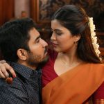 Kaali Movie, Vijay Antony,Shilpa Manjunath, Romance pic