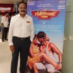 MrChandramouli Audio Launch, Dhanayajeyan