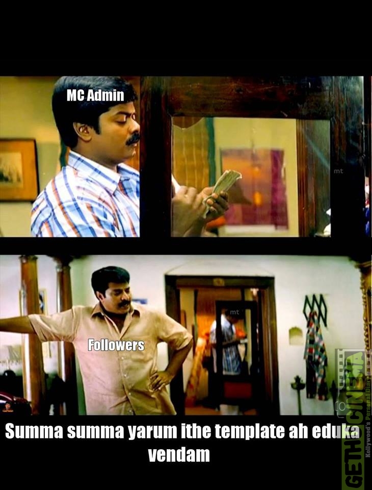 Actor Mammootty template memes from Anandham movie | Murali | Summa Summa Template