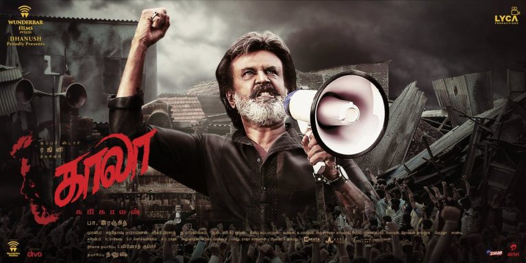 Kaala Movie Latest HD Original Posters