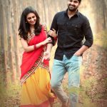 Ammammagarillu, Naga Shaurya, Outing, Baby Shamili