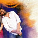 Ammammagarillu, Naga Shaurya, Romance