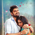 Ammammagarillu, Naga Shaurya, Shamili, Love, hug, Song