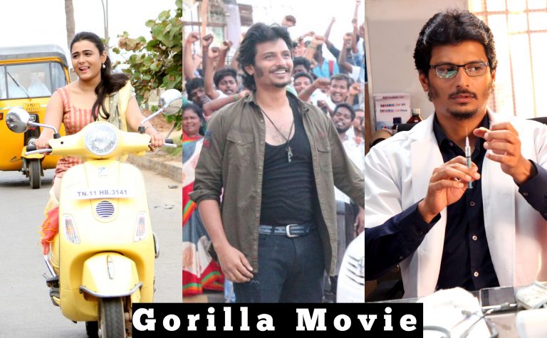 Gorilla Tamil Movie HD Stills | Jiiva Shalini Pandey
