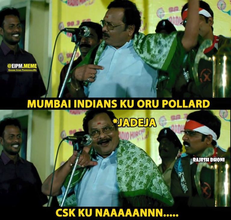 IPL 2018 Memes Collection | Part 3 |
