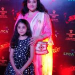 Kaala Audio Launch, meena, nainika