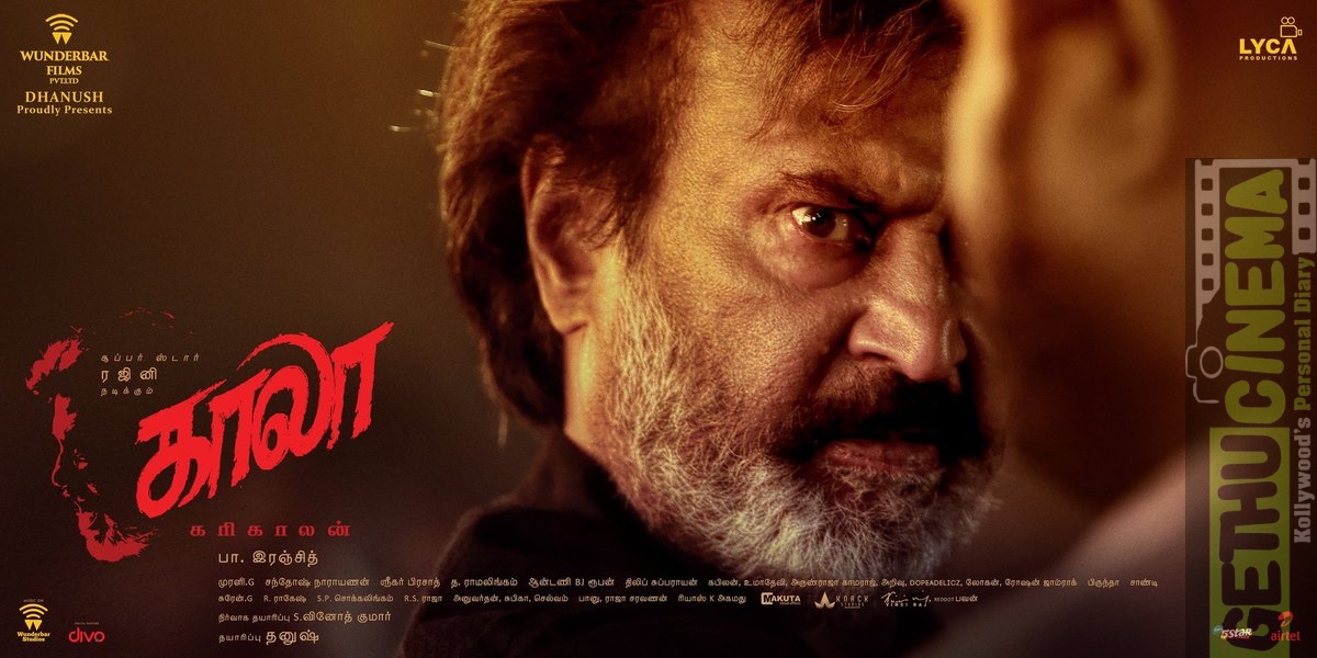 Kaala, mass look poster, aged rajini