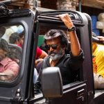 Kaala, rajini, car, cover picture