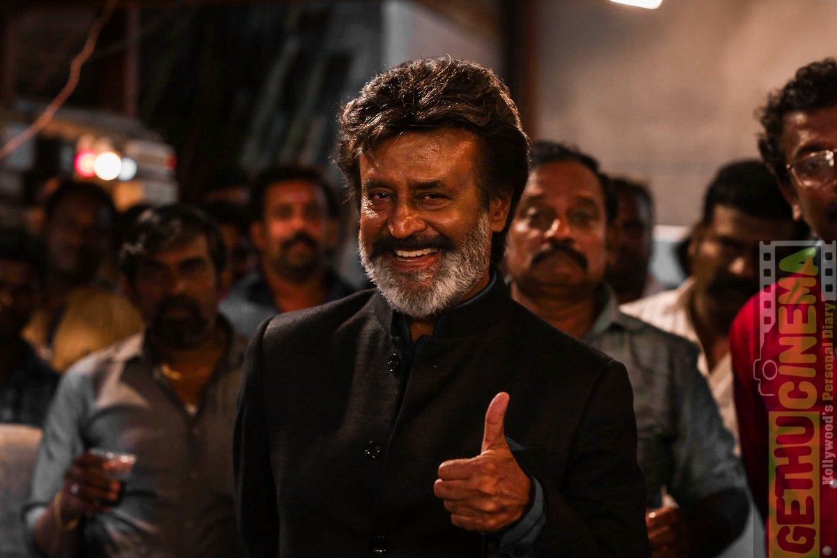 Kaala, rajini, smile, hd, gang - Gethu Cinema