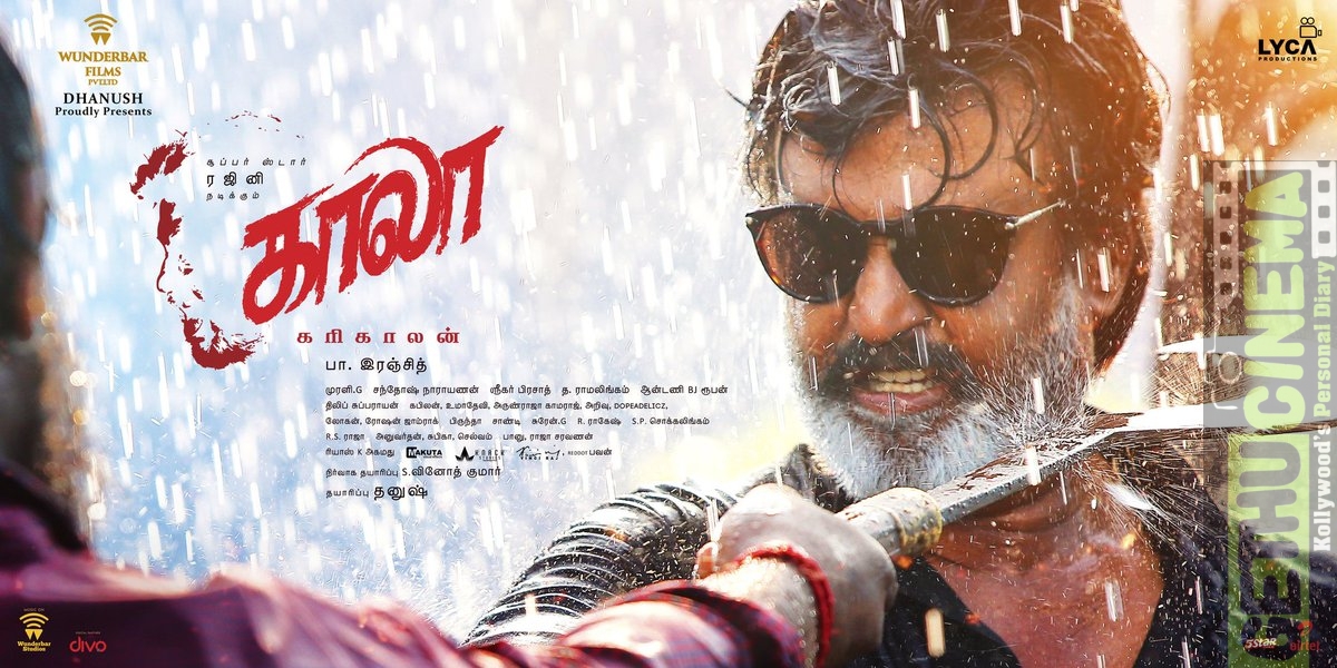 Kaala, rajinikanth, fighiting poster, coolers, stund, marana mass