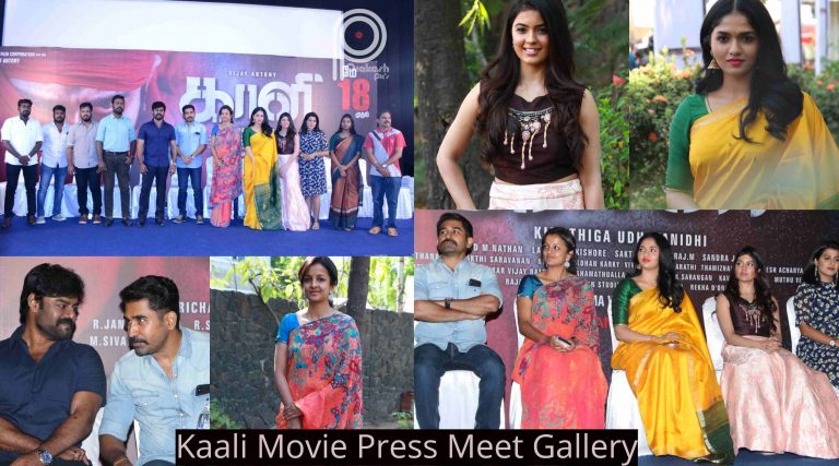 Kaali Movie Press Meet Gallery | Vijay Antony | Kiruthiga Udhayanidhi