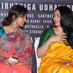 Kaali Movie, Press Meet, sunaina, Kiruthiga Udhayanidhi