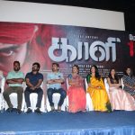 Kaali Movie Press Meet, team, stage, event