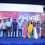 Kaali, Press Meet, tamil movie