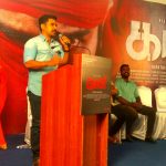 Kaali, Press Meet, vijay antony