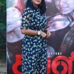 Kaali, Shilpa Manjunath, event, press meet