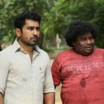 Kaali, Vijay Antony, yogi babu