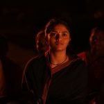 Kaali, sunaina