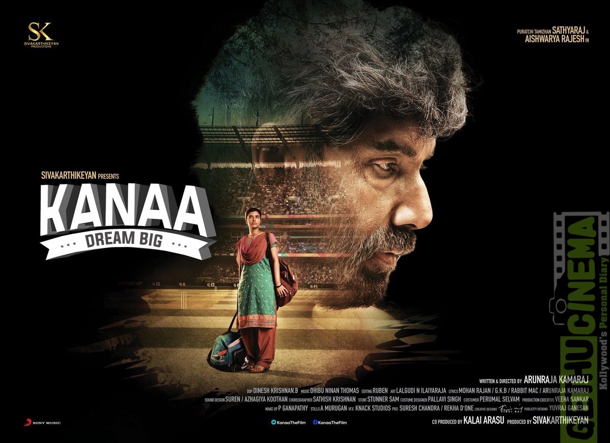 Kanaa Poster (2)