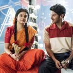 Keerthy Suresh, Dulquer, Mahanati, nadigaiyar thilagam