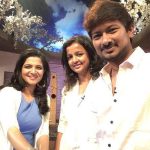 Kiruthiga Udhayanidhi, Udhayanithi Stalin, dd, meeting