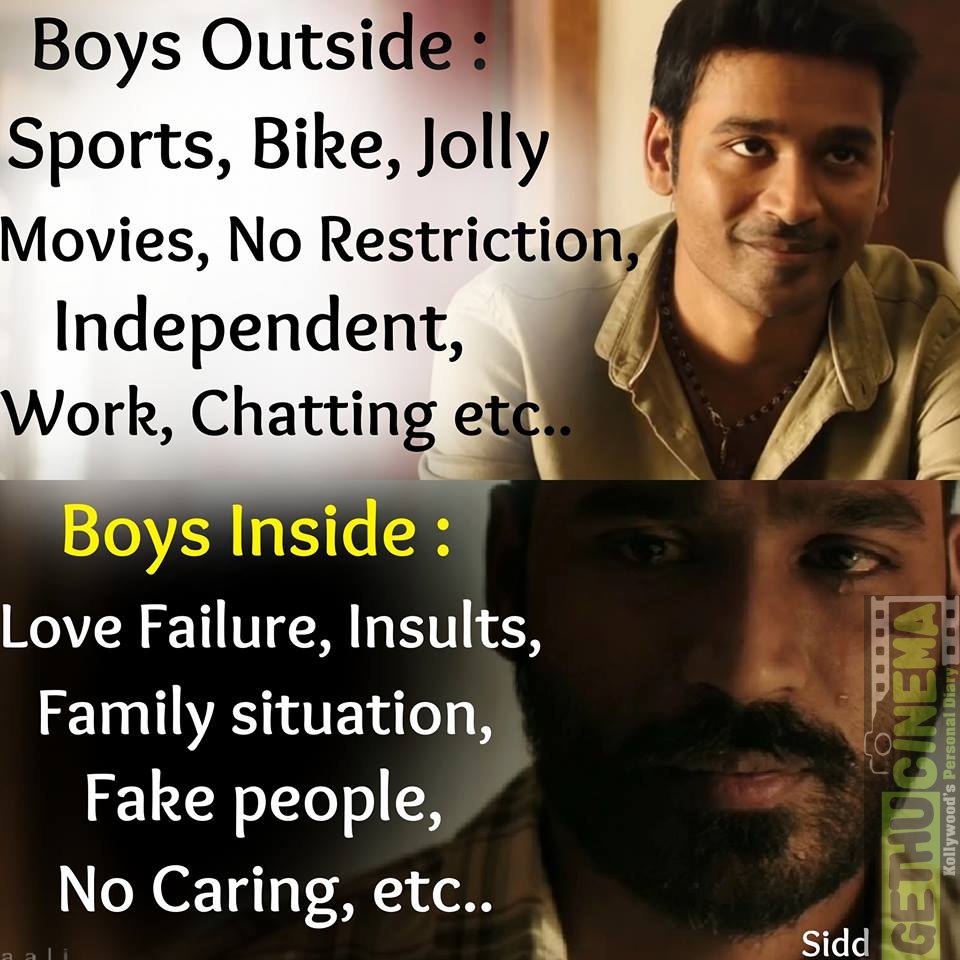 Love Failure Association, Dhanush, boys outside inside - Gethu Cinema