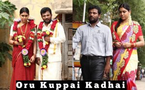 Oru Kuppai Kathai Tamil Movie HD Gallery | Manisha Yadav, Dinesh