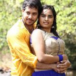 Pottu, Barath, Srusti Dange, love, Duet