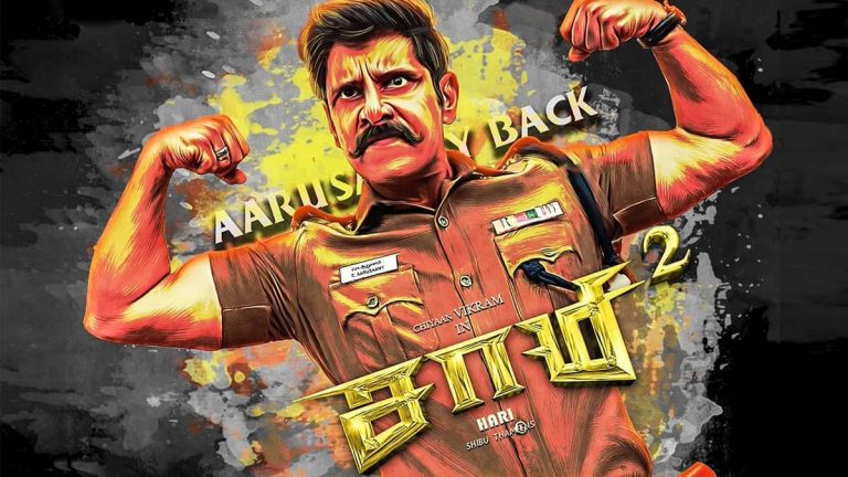 Saamy Square aka Saamy 2 Movie HD Posters