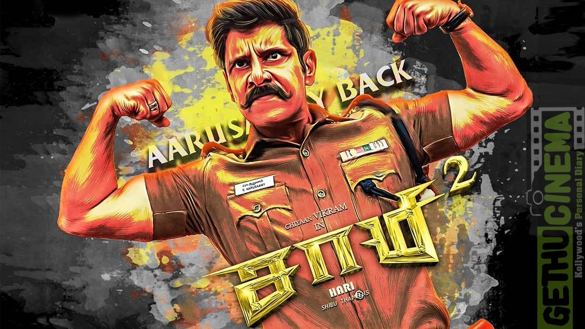 Saamy Square hd poster, fan made