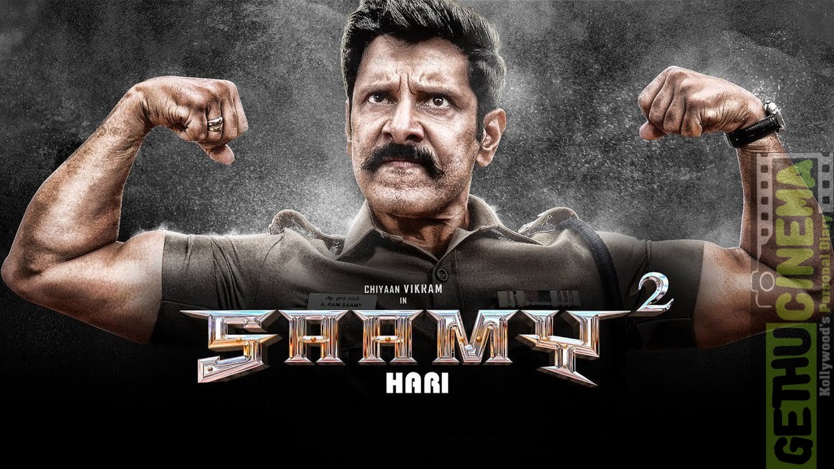 Saamy Square aka Saamy 2 Movie HD Posters - Gethu Cinema