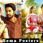 Sema Official Posters, GV Prakash Kumar, Arthana Binu (1)