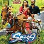 Sema Official Posters, GV Prakash Kumar, Arthana Binu, 2018