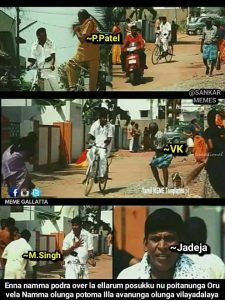 IPL 2018 Memes Collection | Part 4 |