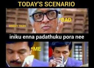 Tamil Cinema Meme Latest News, Gallery, Videos, Reviews & more Tamil Cinema Meme Latest News, Gallery, Videos, Reviews & more