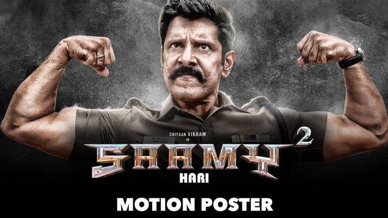 Saamy² – Motion Poster | Saamy Square | Chiyaan Vikram | Hari | Devi Sri Prasad | Thameens Films