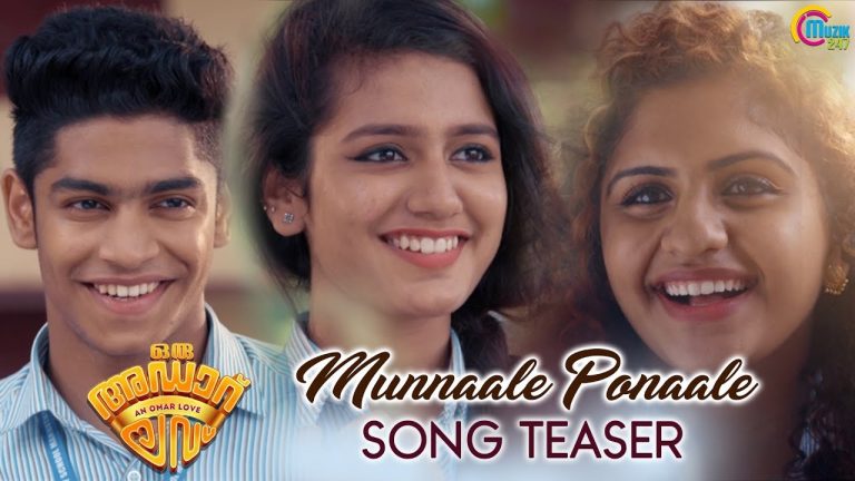 Oru Adaar Love Tamil Song Teaser | Priya Prakash Varrier, Roshan Abdul | Shaan Rahman |Omar Lulu |HD