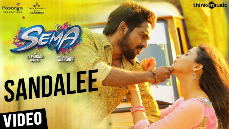 Sema Songs | Sandalee Video Song | G.V. Prakash Kumar, Arthana Binu | Valliganth | Pandiraj