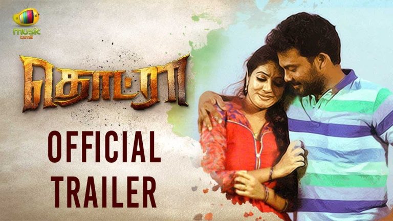 Thodraa Official Trailer | Prithvi | Veena | Madhuraj | RN Uthamaraja | Jai Chandra | Mango Music