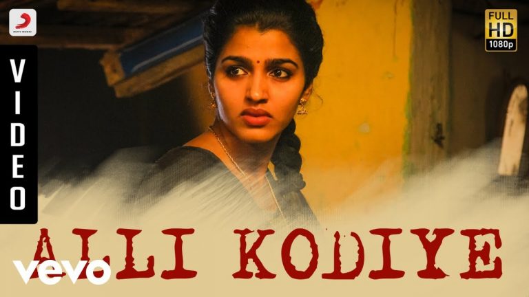 Kaalakkoothu – Alli Kodiye Video | Prasanna, Kalaiyarasan, Dhansika