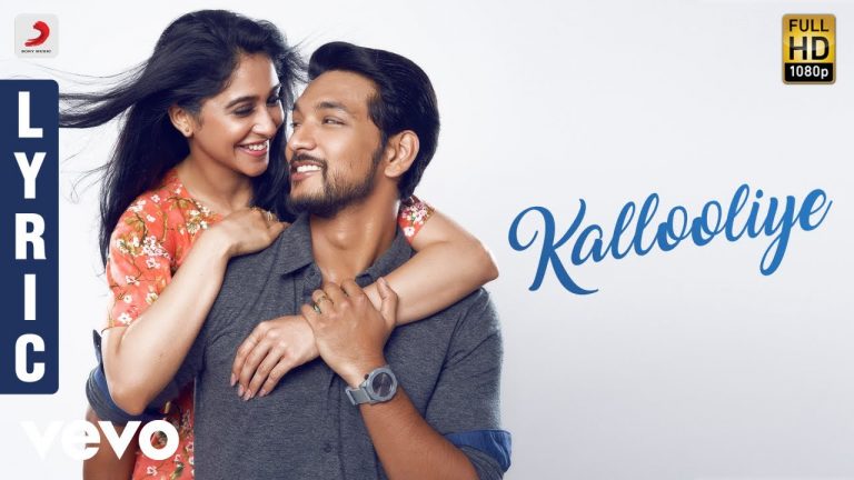 Mr. Chandramouli – Kallooliye Tamil Lyric | Gautham Karthik, Regina | Sam C.S.