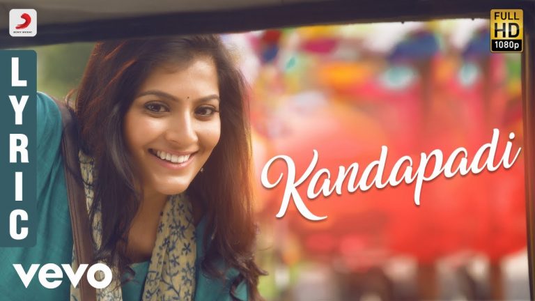 Kandapadi Tamil Lyric | Gautham Karthik, Varalaxmi Sarathkumar | Sam C.S.