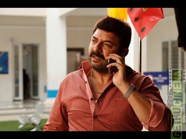 Baskar Oru Rascal – Moviebuff Sneak Peek | Amala Paul, Arvind Swami | Siddique