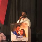 sema movie, pandiraj, director