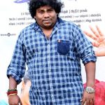 sema movie, yogi babu, press meet, hd