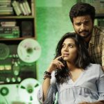 shilpa manjunath, Rosapoo, Neeraj Madhav