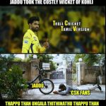 sir ravindra jadeja aka jaddu memes ipl 2018 (7)