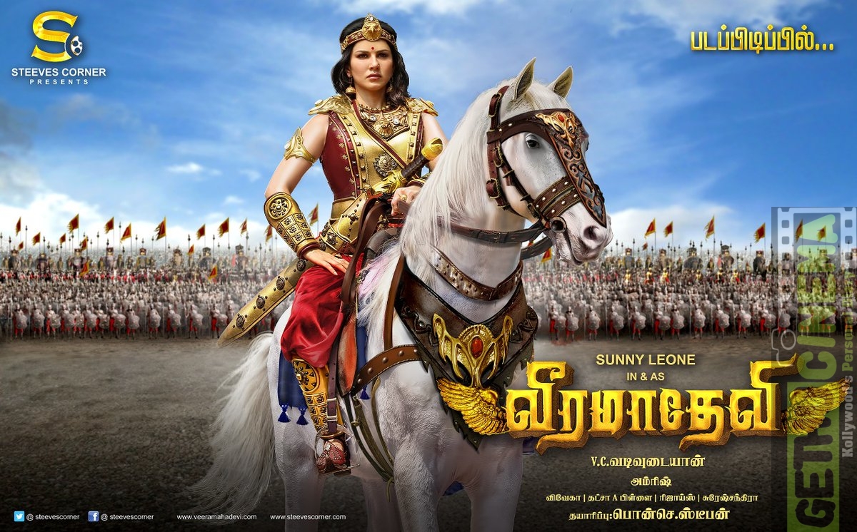 veeramadevi aka veeramahadevi sunnyleone first look in queen riding horse warrier (1)